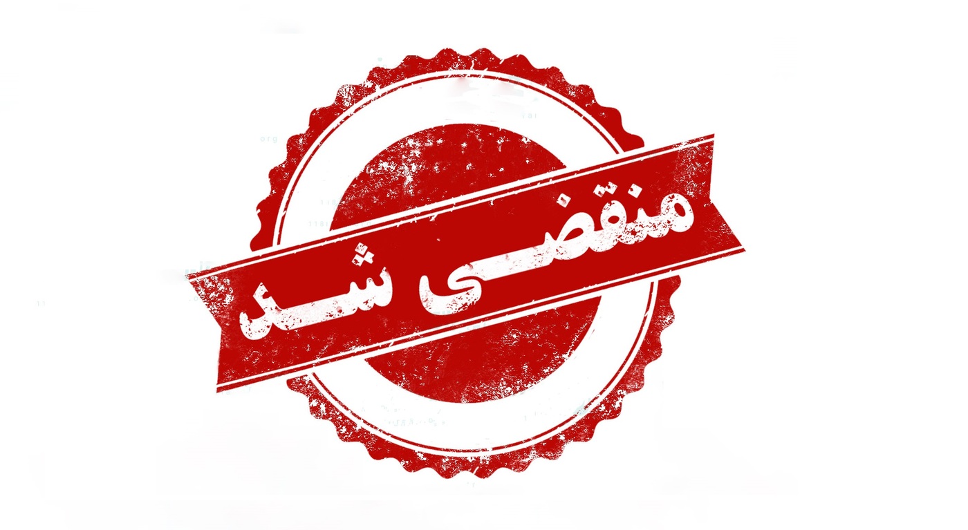 بهترین فروشگاه قطعات ماشین آلات راهسازی در تهران